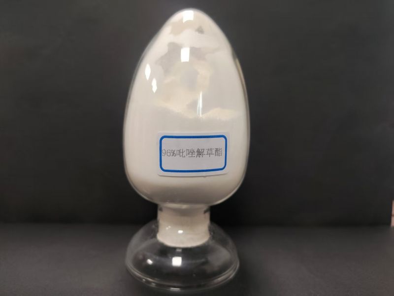 96%吡唑解草酯