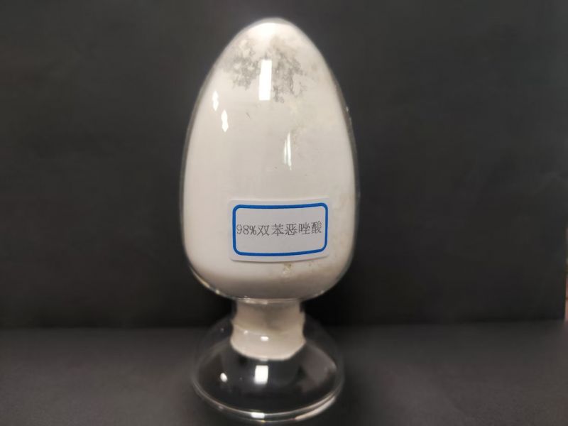 97%双苯噁唑酸