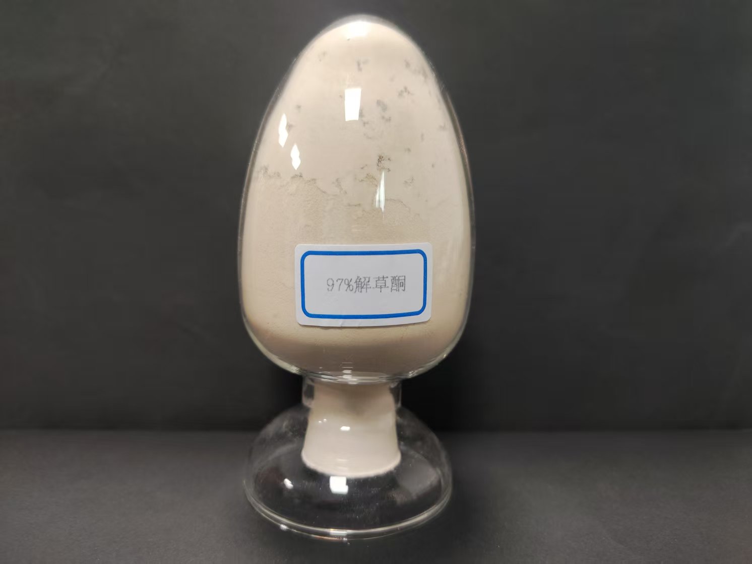 97%解草酮