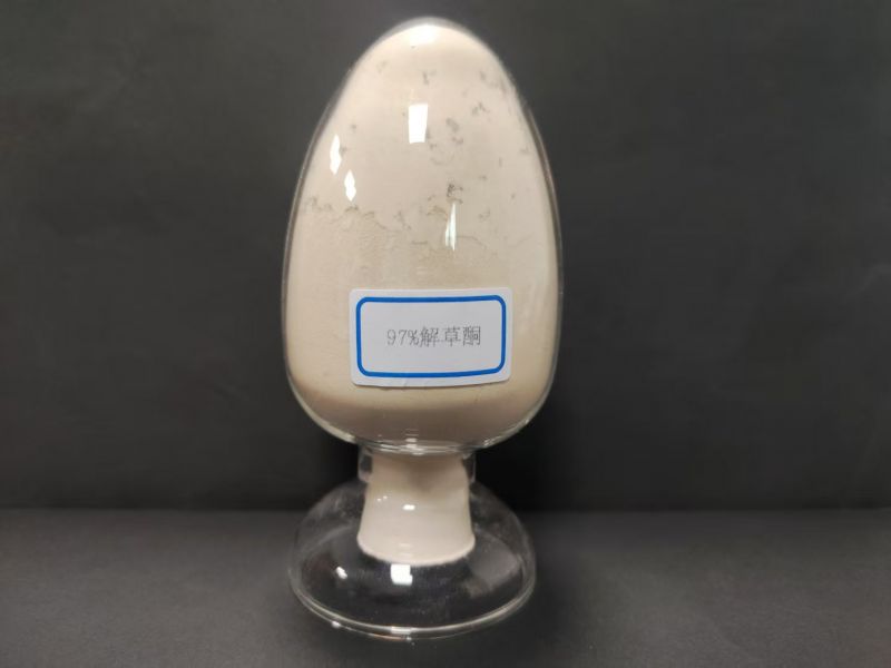 97%解草酮